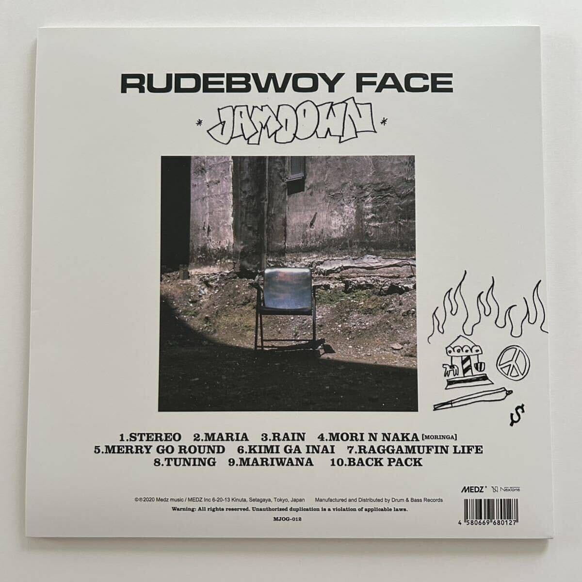 PUSHIM, RUDEBWOY FACE レコード 2枚セット ジャパレゲ Amazon.co.jp: 美品 RUDEBWOY FACE ルードボーイフェイス/JAMDOWN